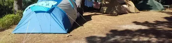 Tent Camping Endai
