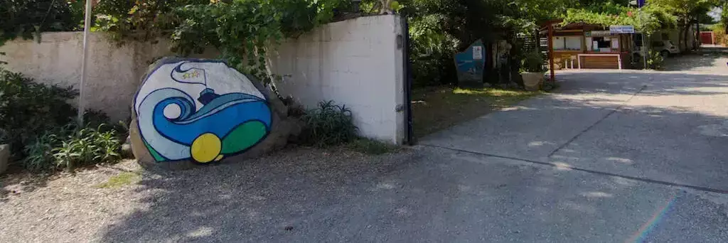 Bejárat Camping La Focetta Sicula
