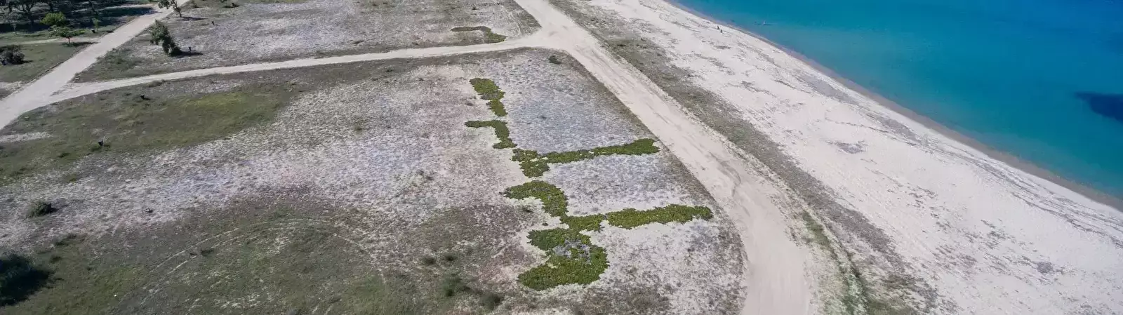 Beach Camping Pitsoni