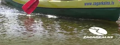 Watersports Camping Zagarkalns