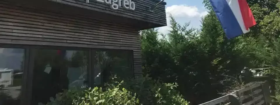 Vchod Camping Zagreb