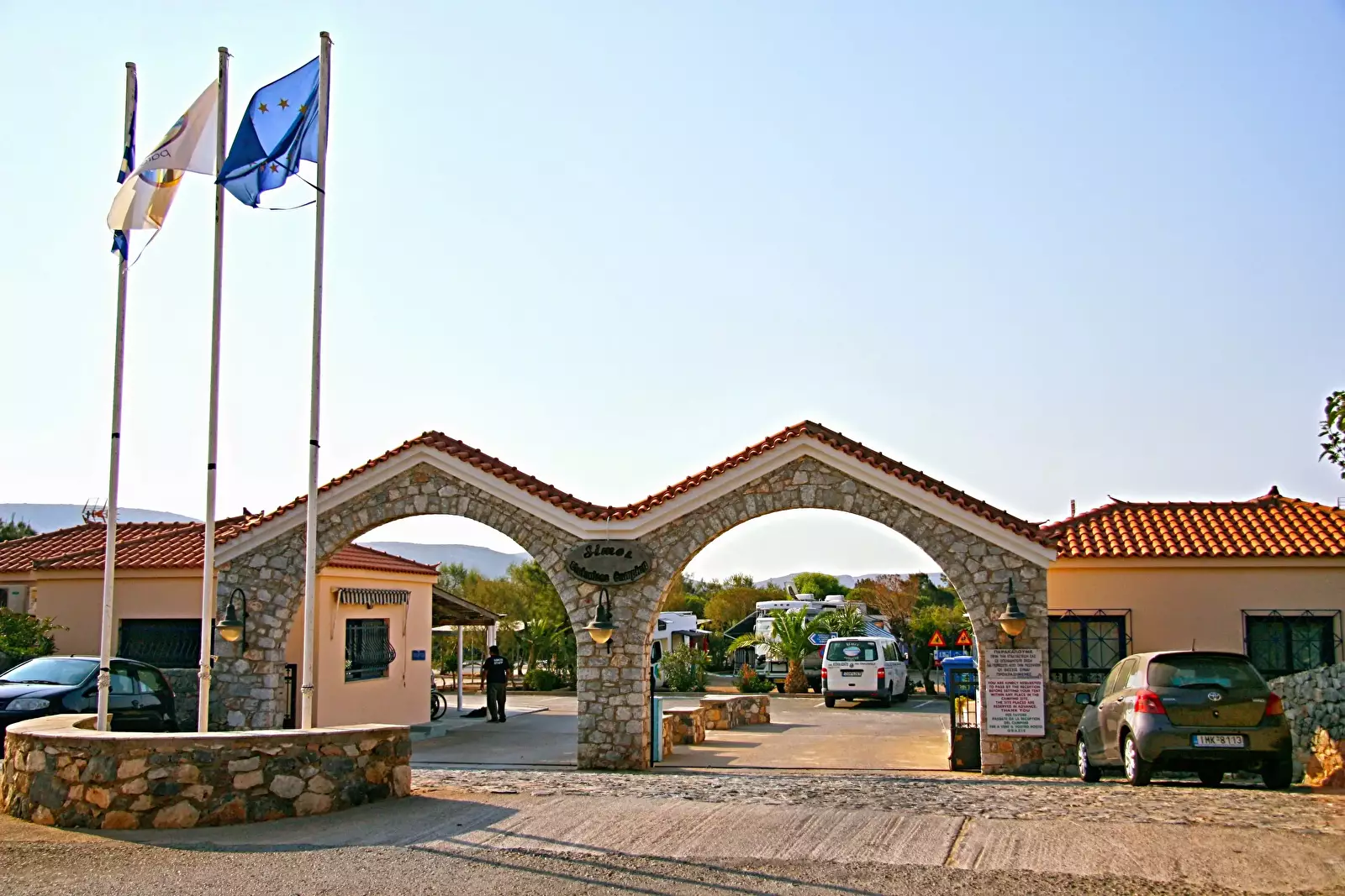 Ingresso Simos Camping Elafonisos
