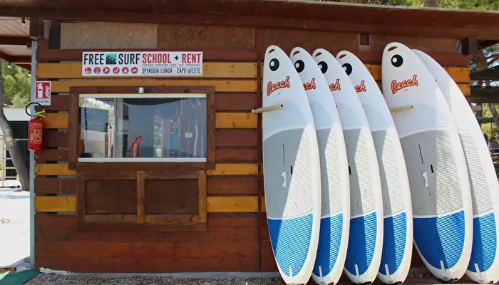 Villaggio Camping Spiaggia Lunga.